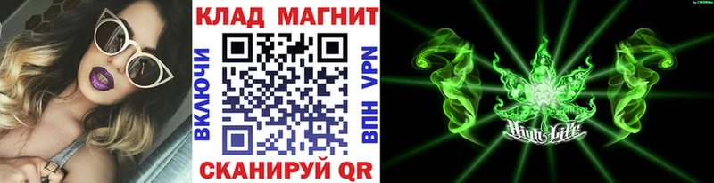 Гашиш Биробиджан
