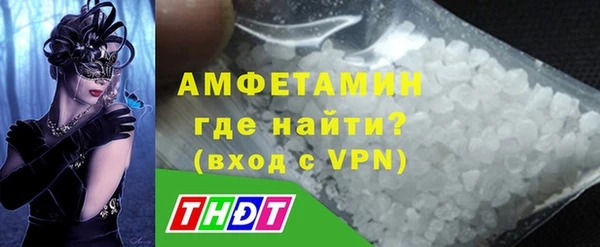 скорость Алексеевка