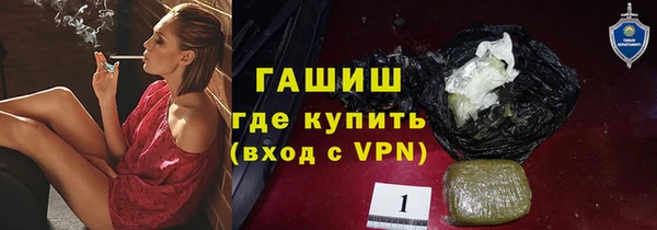 скорость Алексеевка