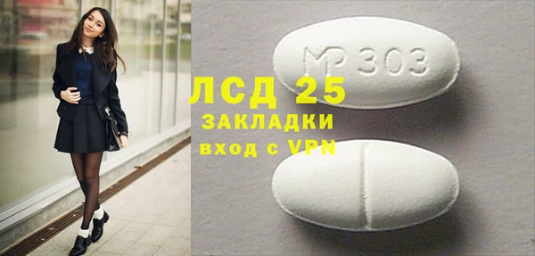 скорость Алексеевка