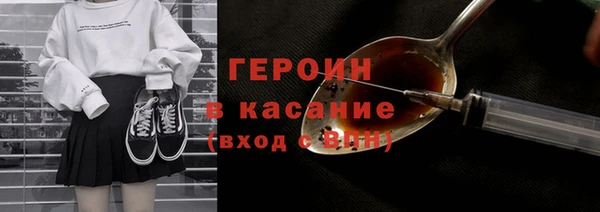 а пвп мука Алексин