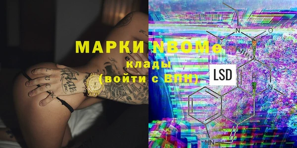 скорость Алексеевка