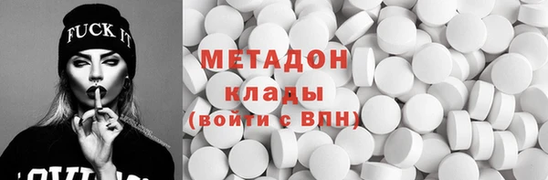 скорость Алексеевка