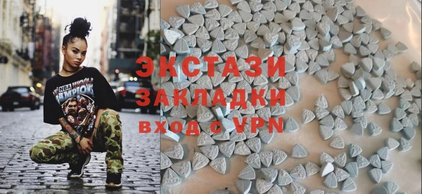 прущие крисы Алзамай