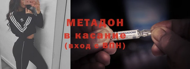 прущие крисы Алзамай