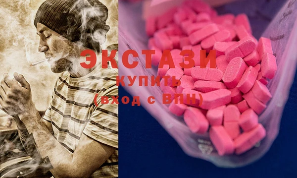 а пвп мука Алексин