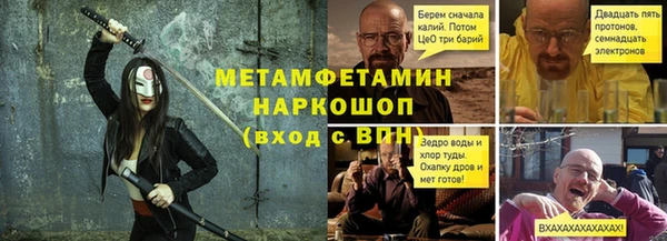 а пвп мука Алексин