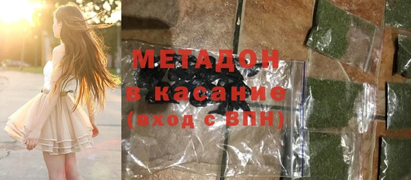 а пвп мука Алексин