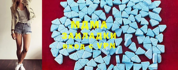 прущие крисы Алзамай