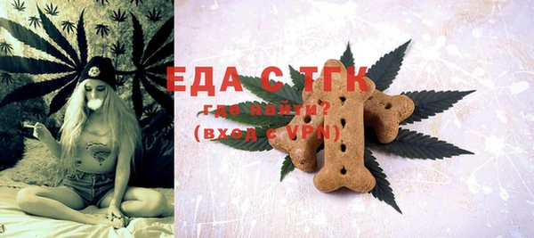 а пвп мука Алексин
