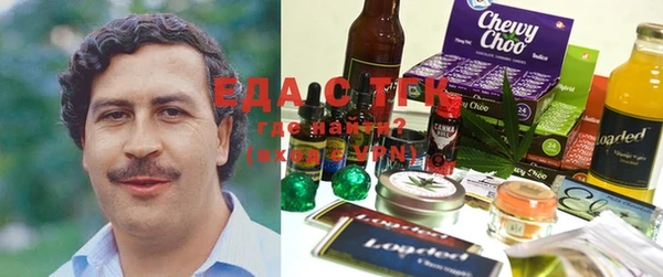 а пвп мука Алексин