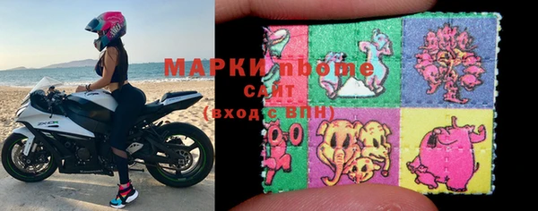 а пвп мука Алексин