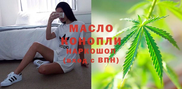 а пвп мука Алексин
