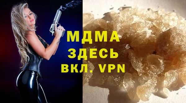 скорость Алексеевка