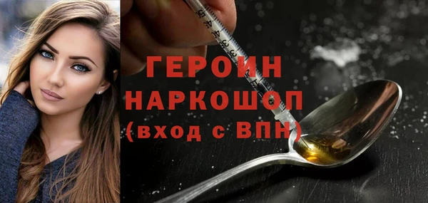 а пвп мука Алексин