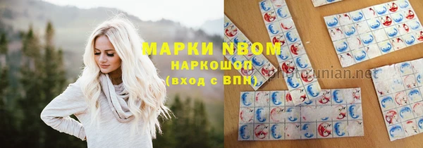 скорость Алексеевка