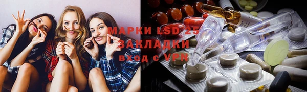а пвп мука Алексин
