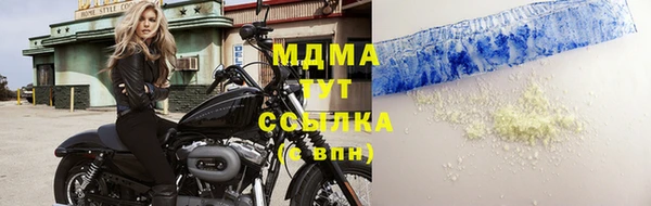 прущие крисы Алзамай